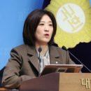 국힘 “위성락, 한미 동맹 파열음 실토, 이재명 정부 안보 참사” 이미지