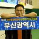 올인당구클럽 이미지