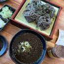 (주)조은푸드서비스 다이닝코드