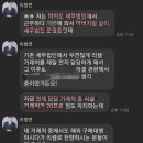 세무법인가야 이미지