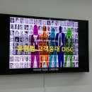 세무법인온누리 이미지