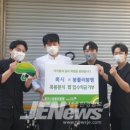 봉플라봉뱅 이미지