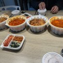 제주김치스쿨