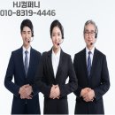 컴퍼니HJ 이미지
