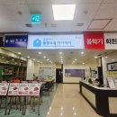 라탄공예(입문) 이미지