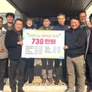 이창동행정복지센터 네이버블로그