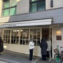 굽굽쿠키 | [용인] 스쿱키 -두쫀쿠,두바이타르트, 두바이초코쿠키, 버터떡!? / 웨이팅후기