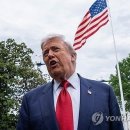 트럼프 "종전안 이란 답변, 완전히 용납불가"…협상 좌초위기 이미지