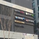 한스케익경희궁