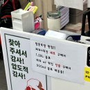 로고