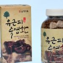 삼정식품 이미지