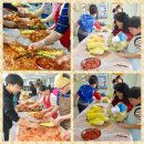 청소초등학교 이미지