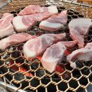 월곶뒷고기1 이미지