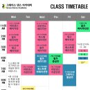 그레이스댄스스포츠학원 이미지