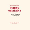 히유 스테이 이미지