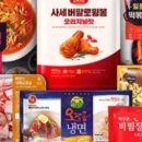 000-3-000011 이미지