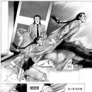 GS25 성수클래스 이미지