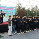 2015년 양주시민축구단 후원의 날 감사드립니다. 이미지