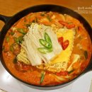 호호부대찌개 이미지