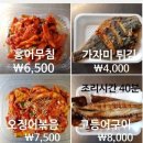 오이지스튜디오 이미지