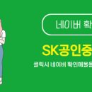 거북빌딩 이미지