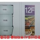 훼밀리당구장 이미지