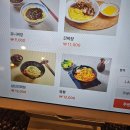 금루 | [맛집] 부산 센텀 고급 요리를 맛볼 수 있는 연예인 맛집 "금루" 방문 후기