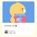 수안체육관 | 2024년 9월 - ①