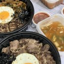포야농장