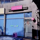 광교속눈썹펌 트리니티뷰티 물광스페셜펌 LC바짝컬 후기