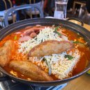 토끼방앗간떡볶이 이미지