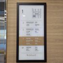 거창군한마음도서관 다목적실 | 송도국제도서관