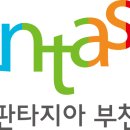 부천행정사사무소 이미지