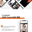 (주)더블유컨셉코리아 이미지