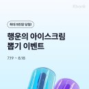 케이다시원 이미지