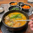 보승회관 방이점 이미지