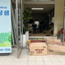 메리디움 - 부천시 원미구 길주로 118 | 메리디움