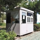 은마부동산중개 이미지