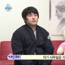 백학낚시터 이미지