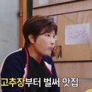 옛정식당 네이버블로그