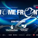 플레이빈 주식회사 이미지