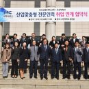 오산대학교 이미지