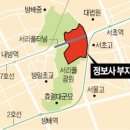 오피스타운 네이버블로그