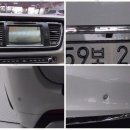 연천모터스 이미지