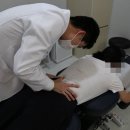 마주봄한의원 이미지