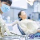 서울홍진선치과의원 이미지