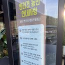 칠갑산 | 청양카페 추천 뷰 맛집 에어산 칠갑산점 후기