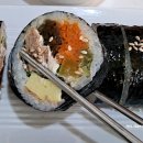 미쁨김밥 - 용산구 회나무로 25 | 미쁨김밥