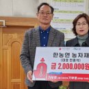 쌍책면사무소 이미지