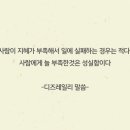 성실 태권도 이미지